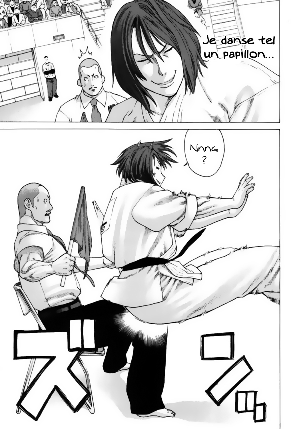 img Karate Shoukoushi Kohinata Minoru 16